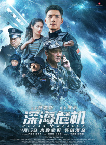 丁香六月婷婷精品免费观看